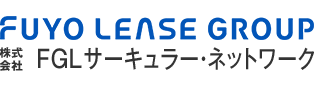 株式会社FGLサーキュラー・ネットワーク
